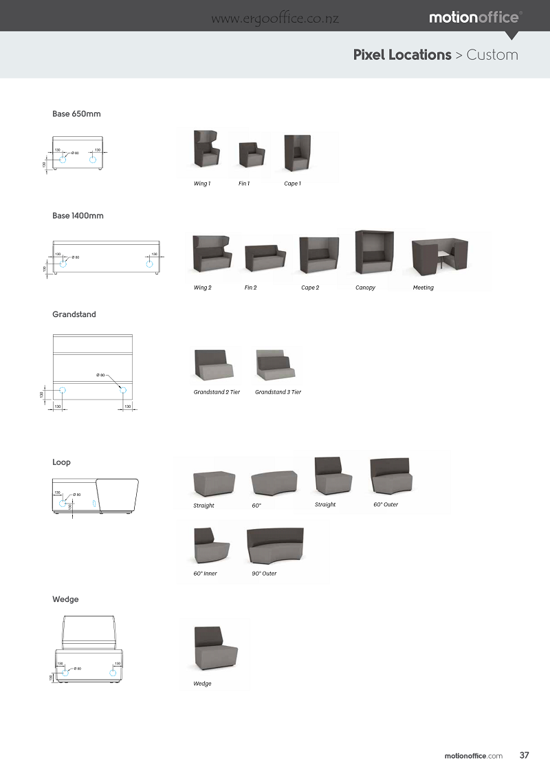 MotionOffice Product Selector  Ergo 17 E Page 37