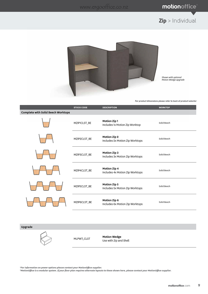 MotionOffice Product Selector  Ergo 17 E Page 9