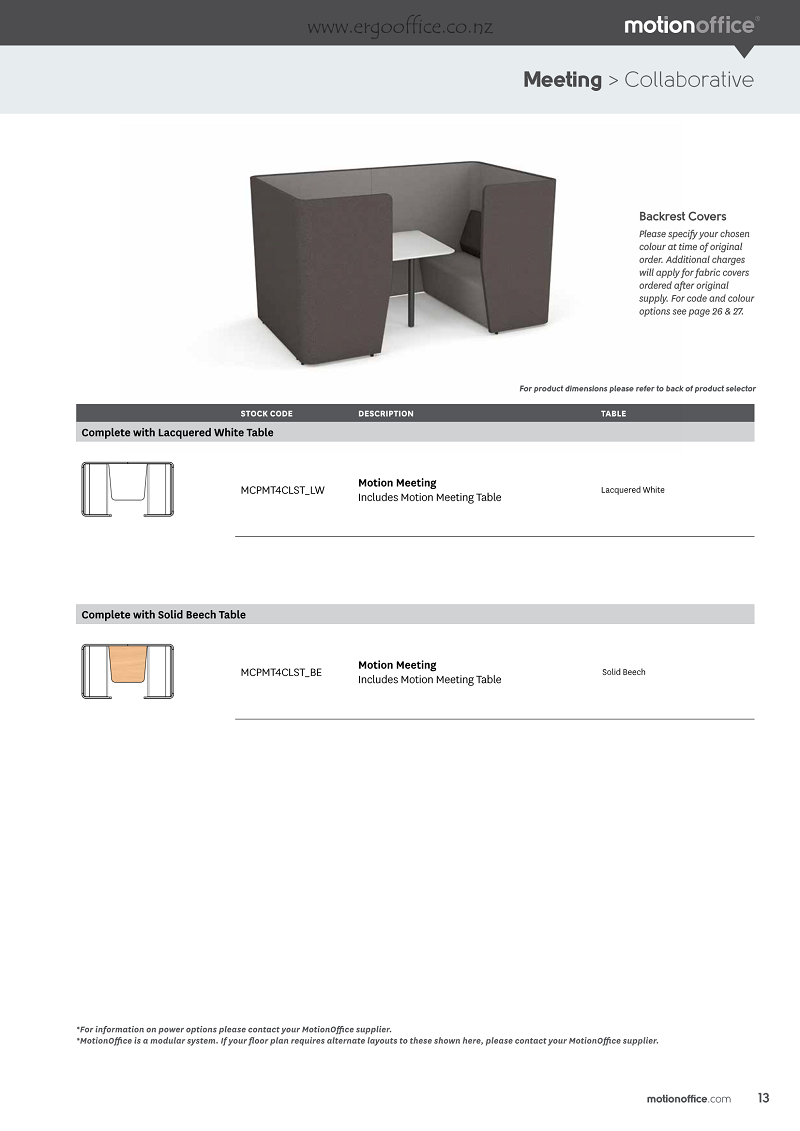 MotionOffice Product Selector  Ergo 17 E Page 13
