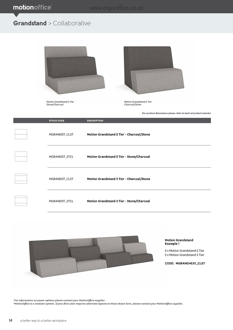 MotionOffice Product Selector  Ergo 17 E Page 14