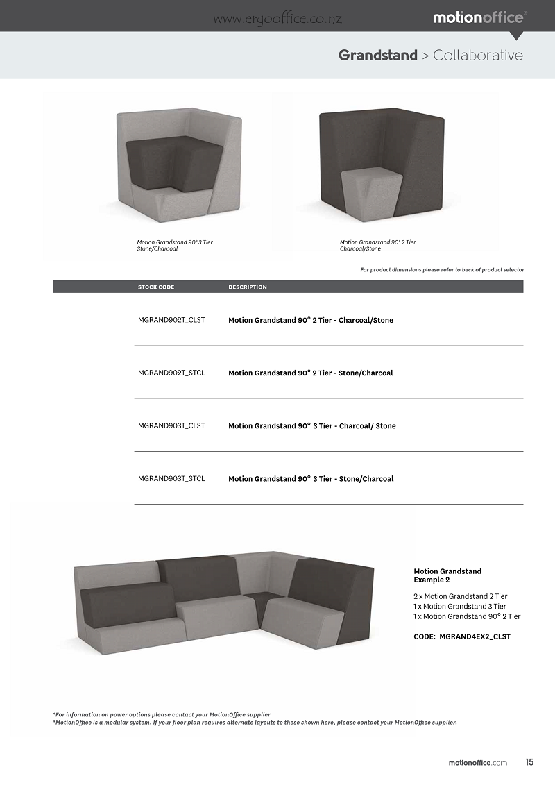 MotionOffice Product Selector  Ergo 17 E Page 15