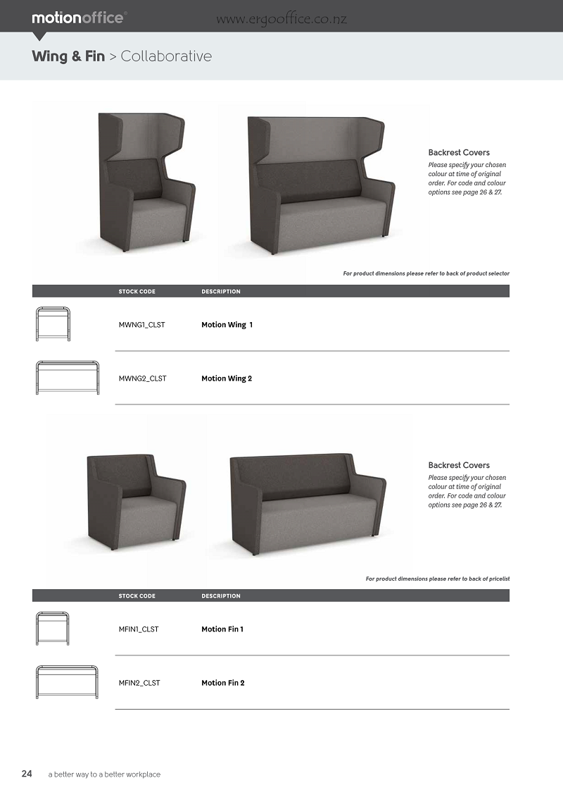 MotionOffice Product Selector  Ergo 17 E Page 24