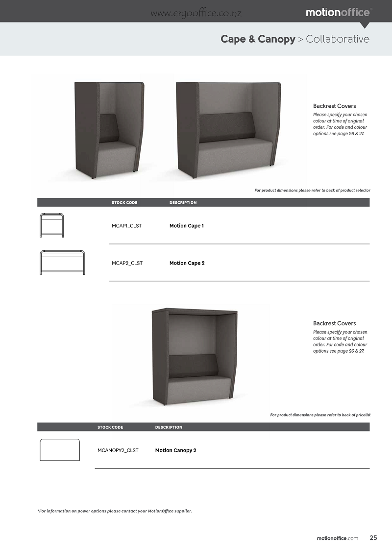 MotionOffice Product Selector  Ergo 17 E Page 25